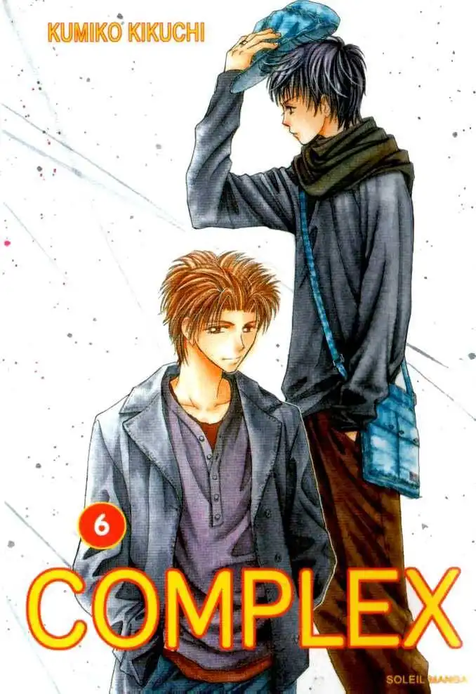 Complex (shoujo) Chapter 26 1